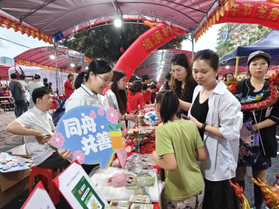 龙舟鼓点里的民生答卷——番禺以社区慈善微行动托起群众“家门口”的幸福