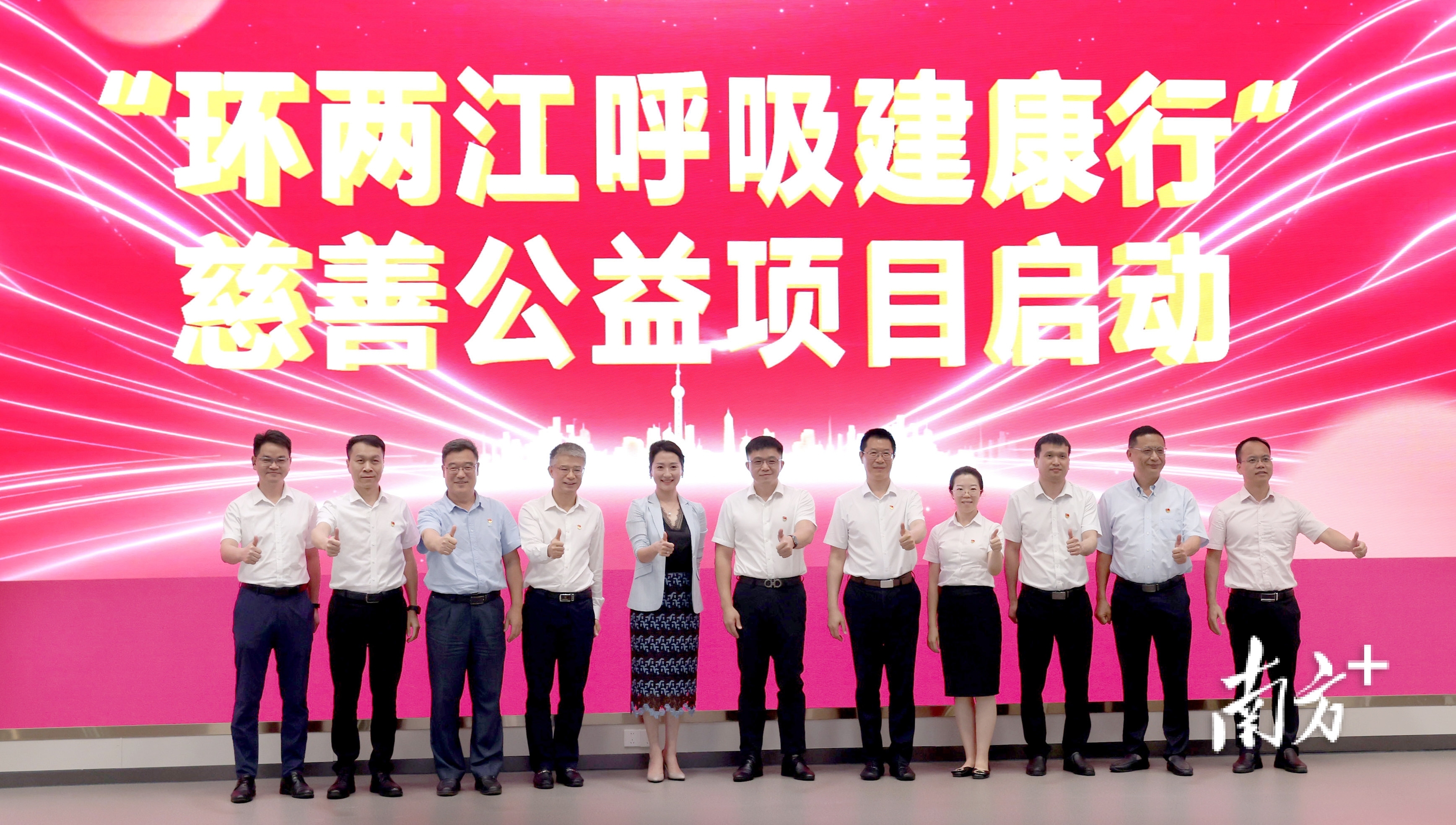 活动现场。 通讯员供图 活动现场。 通讯员供图