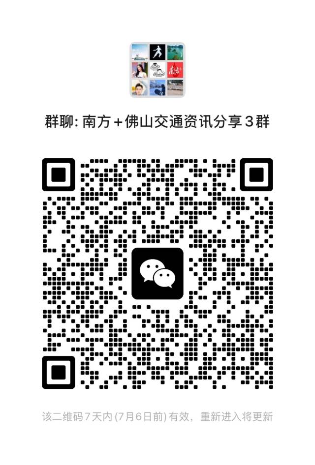 无  南方+ 廖明璨 拍摄