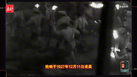 南方+ 董天健 拍摄
