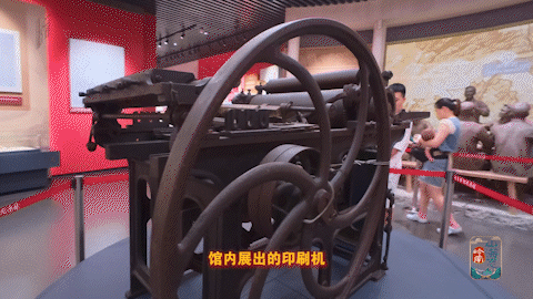 南方+ 董天健 拍摄