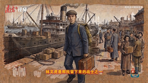 南方+ 董天健 拍摄