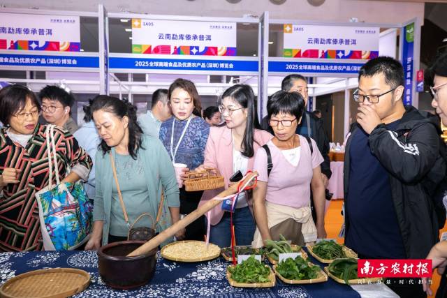 2025全球高端食品及优质农产品(深圳)博览会上,陆河擂茶展位气氛火热。 2025全球高端食品及优质农产品(深圳)博览会上,陆河擂茶展位气氛火热。