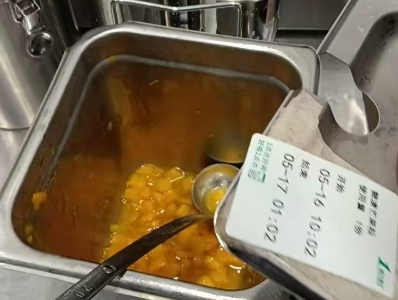 暗访曝光多重乱象，“1点点”就食安风波两度致歉