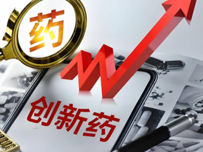 新药上市背后：临床试验究竟在帮我们把关什么