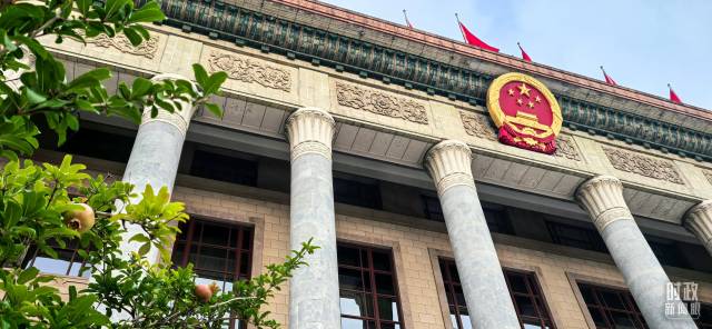 大会当天的人民大会堂。(总台央视记者范凯拍摄) 大会当天的人民大会堂。(总台央视记者范凯拍摄)