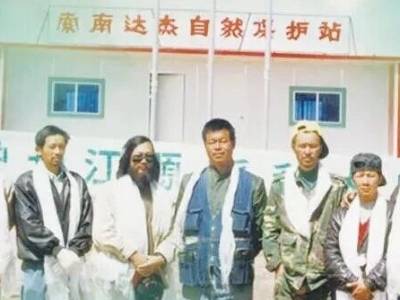守护三江源的人