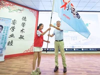 南方报业小记者研学活动：青春“战痘”有良方 小记者研学探真知