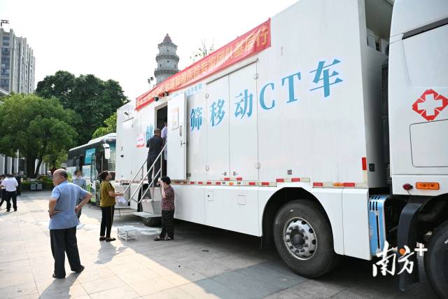 医院推动优质资源下沉粤东基层。张晓宜 摄图