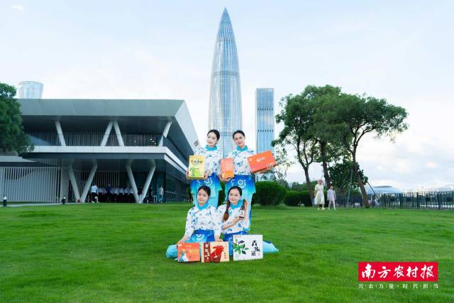 陆河好物打卡深圳地标建筑。