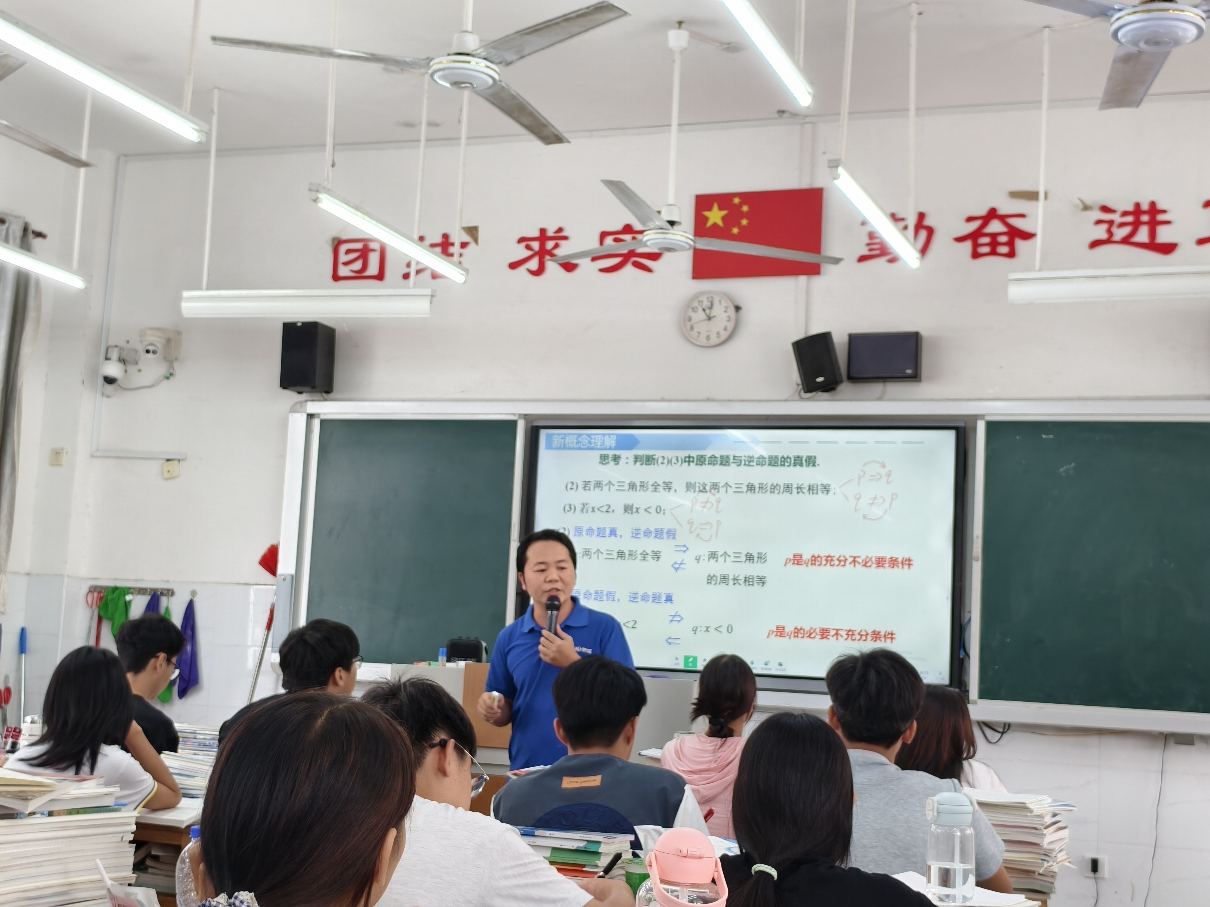 破纪录！粤桂协作点亮三江侗乡学子求学路