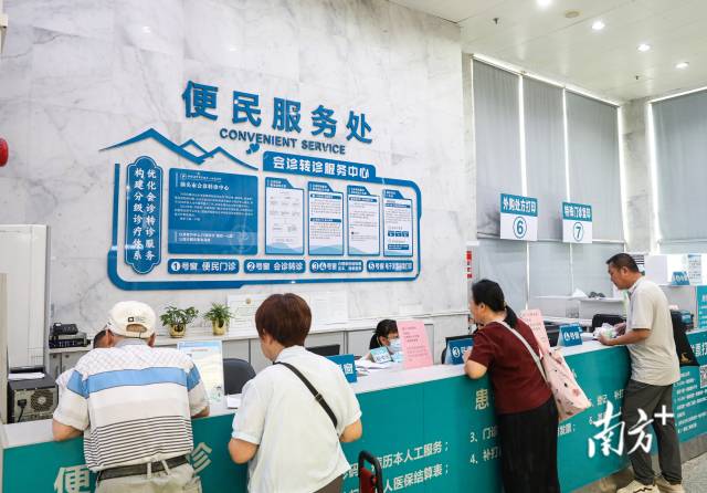 1 通讯员 受访者供图 供图