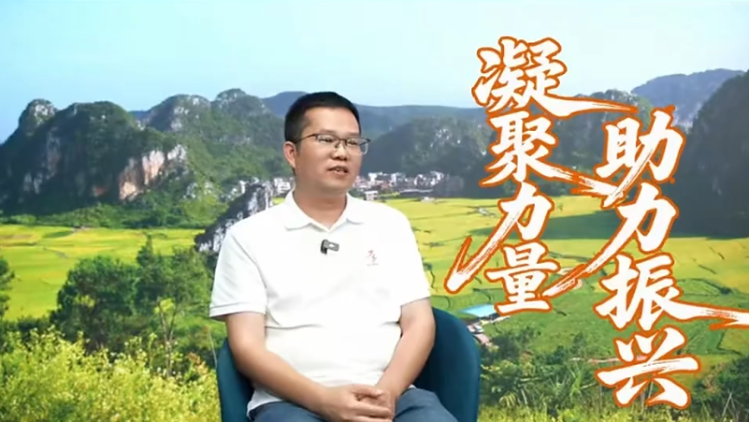 东莞市厚街镇融媒体中心记者唐武林：“多彩乡村”活动凝聚了乡村振兴力量