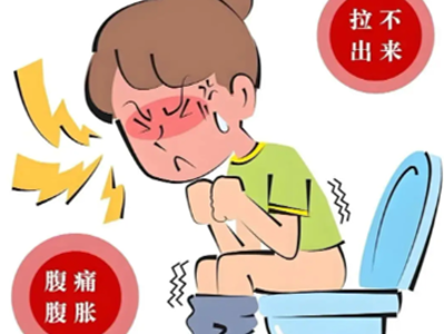 慢性便秘别乱通便，理顺肠胃动力找回顺畅排便状态