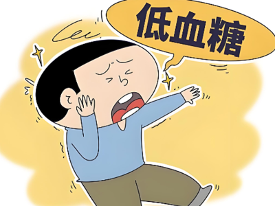 糖友做了减重代谢手术，居家必学的应急护理