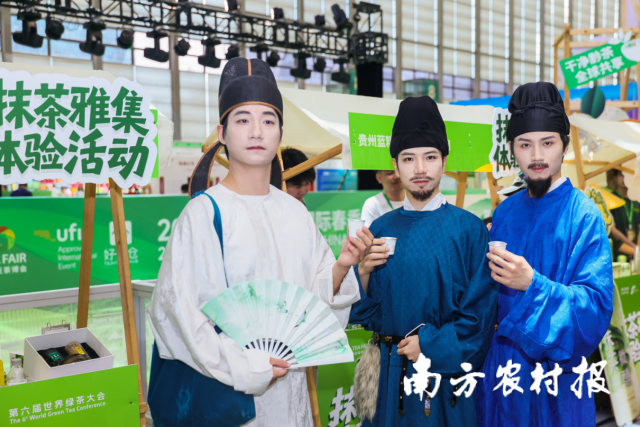 抹茶雅集体验区 抹茶雅集体验区