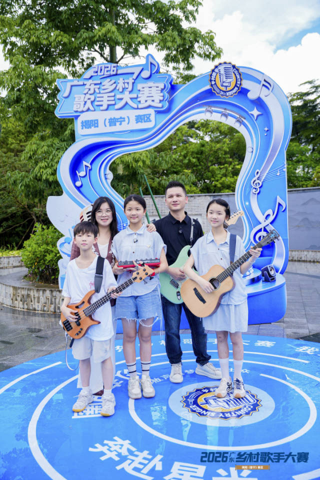 活动打卡区。 活动打卡区。