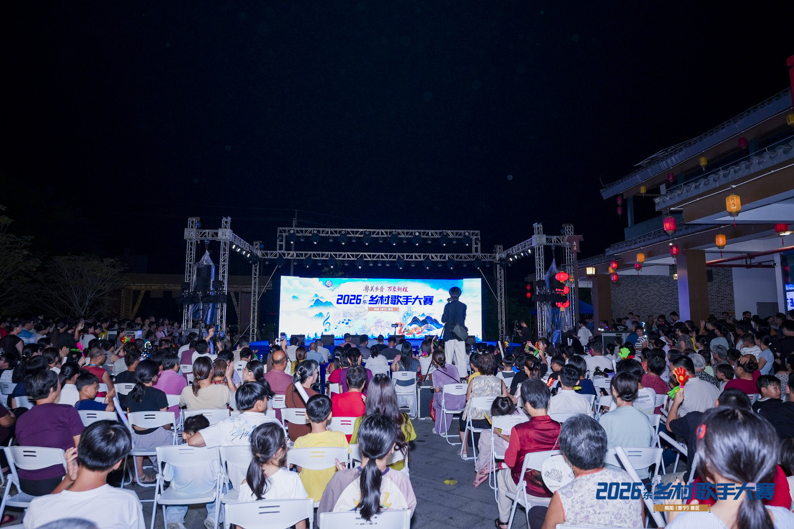 潮汕乡音唱响南溪！广东乡村歌手大赛揭阳赛区海选赛开唱