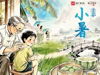 小暑“落雨大”，一首清凉童谣迎来三伏天