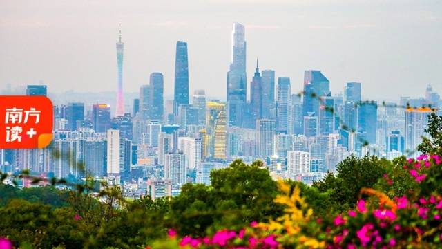 广州宅地土拍半年考：320亿元刷新近年纪录，供地拿地策略生变