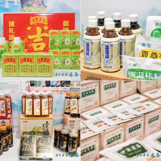 图片2  受访者供图