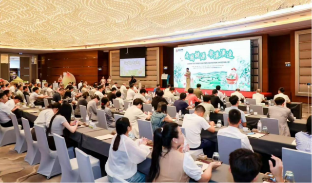 南粤集团联合多方力量,在澳门举办连平鹰嘴蜜桃港澳推介会。 南粤集团联合多方力量,在澳门举办连平鹰嘴蜜桃港澳推介会。