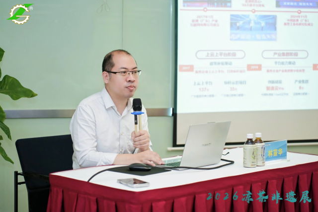 图片2  受访者供图