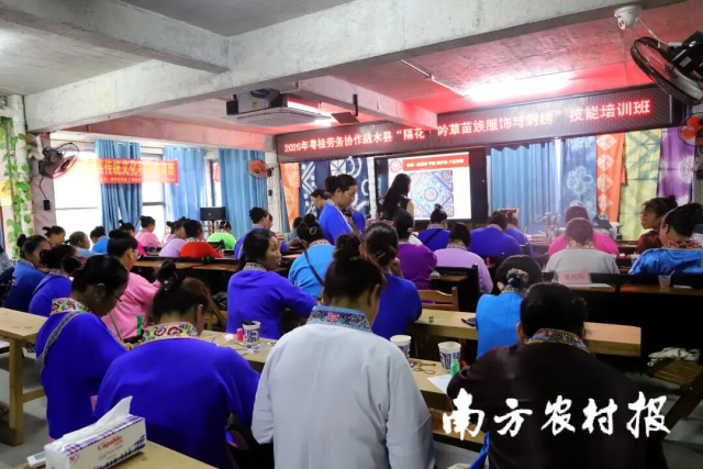图片2 受访者供图
