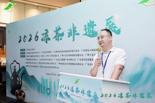图片2  受访者供图