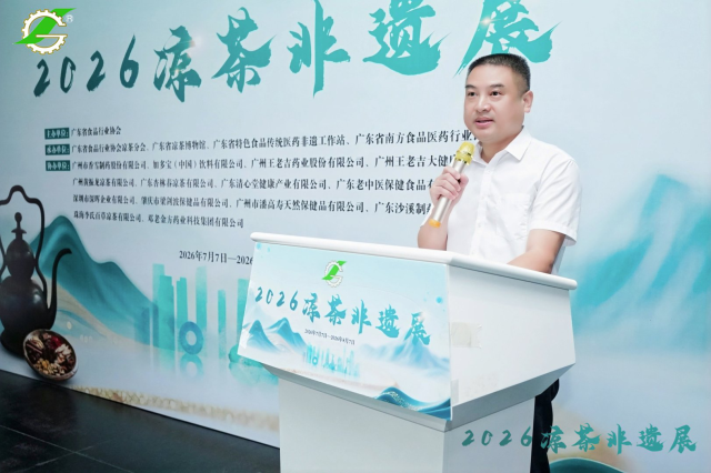 图片2  受访者供图