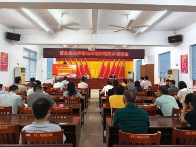 广东省农科院动科所科技特派员助力义容镇养殖臭气治理与绿色转型