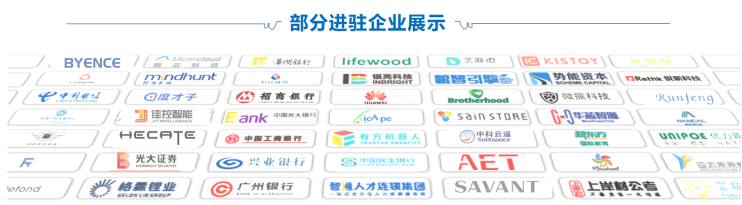 无 受访者 供图
