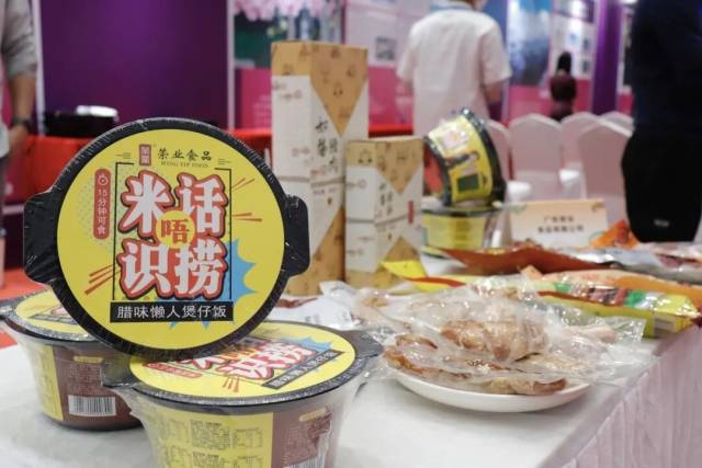 腊味煲仔饭预制菜。