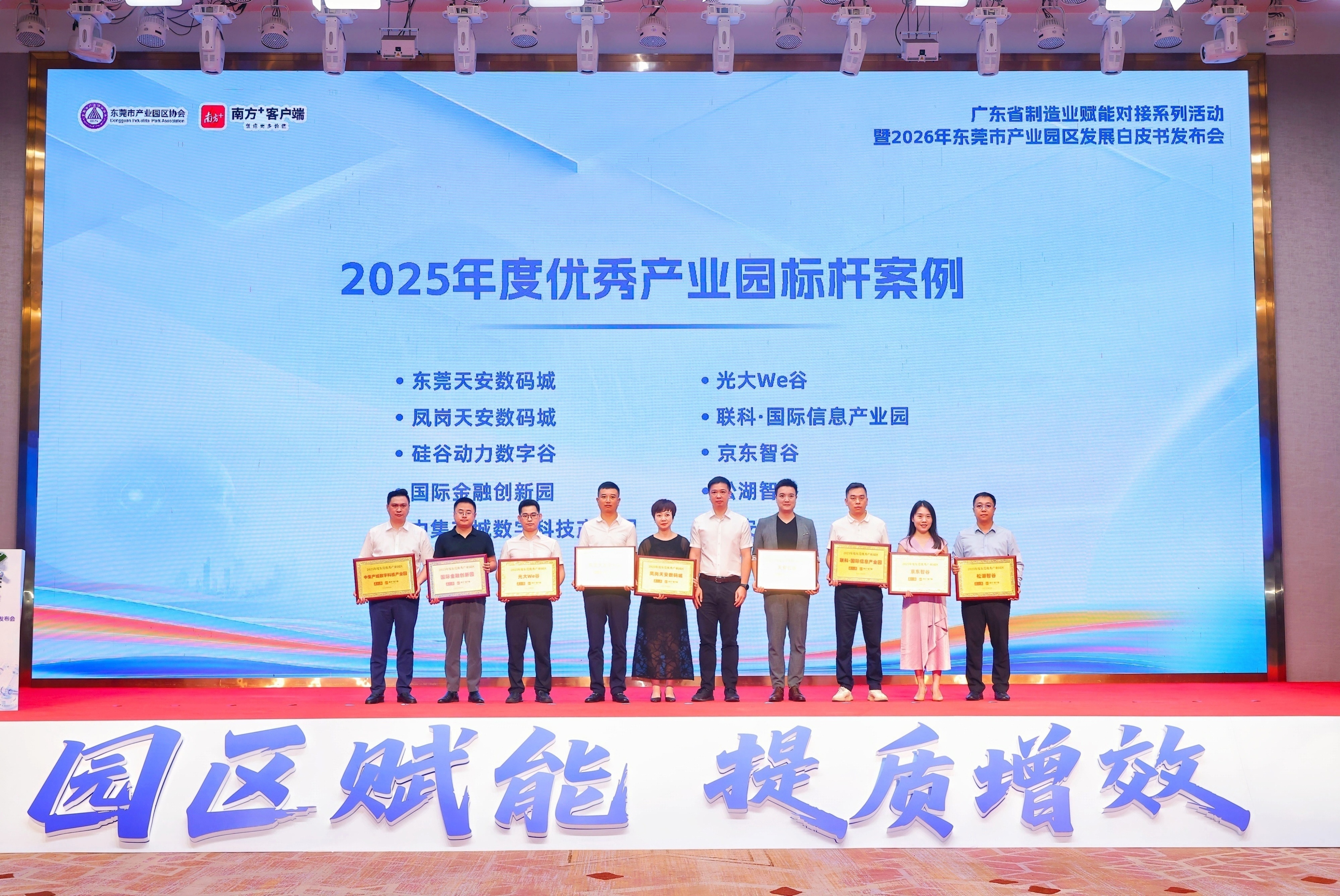 无 受访者 供图