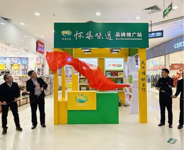图片3  受访者供图