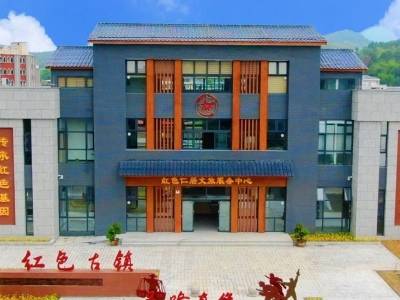 乡村振兴别样“红”，解码红色美丽村庄建设的平远路径