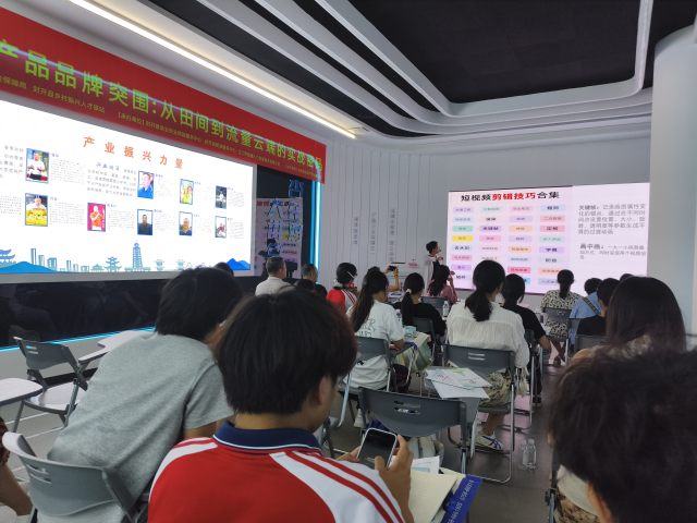图片 1 南方农村报 徐建杭 拍摄