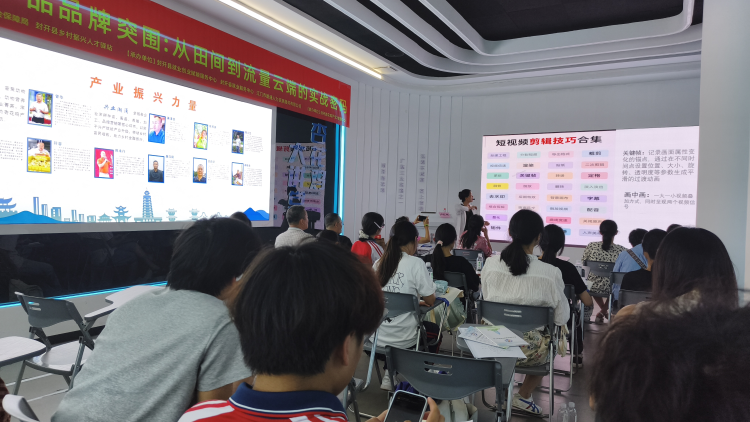 电商培训孵出“新农人” ，封开土特产“飞”入万家