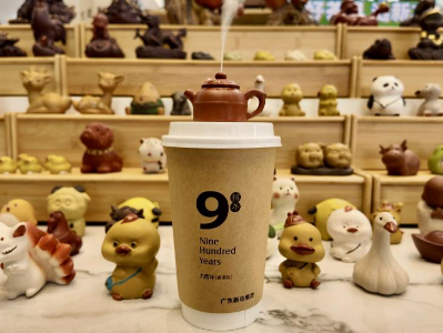新功集团：茶具老字号，做起单丛新茶饮|茶饮新风·潮起饶平①