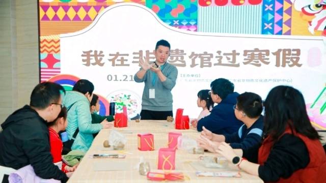 暑假还能怎么玩？广东省非遗馆四大隐藏副本等你通关！