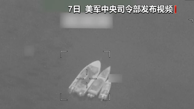 备忘录变“短命合约”？美伊战火重燃，这次打的是什么｜快问快答