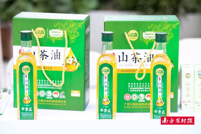 广西三江茶油。