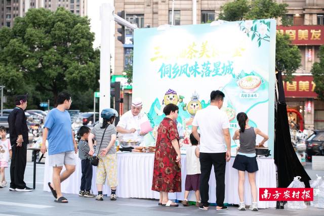 广西三江油茶美食品鉴。