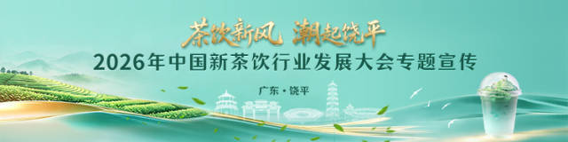 微信图片_20260710205216_265_8 受访者供图
