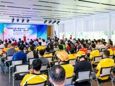 “网约”骑手AED极速配送！深圳打造“5分钟社会急救圈”