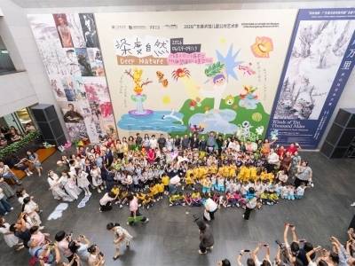 “美术馆奇妙夜”来了！广东美术馆、艺博院暑期活动抢先看