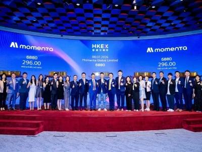 横琴引导基金第9个IPO项目落地，Momenta登陆港交所
