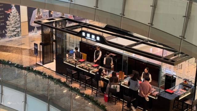 老铺黄金的“高奢路”还能走多远？｜公司舆情哨