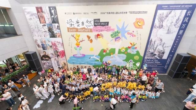 “美术馆奇妙夜”来了！广东美术馆、艺博院暑期活动抢先看