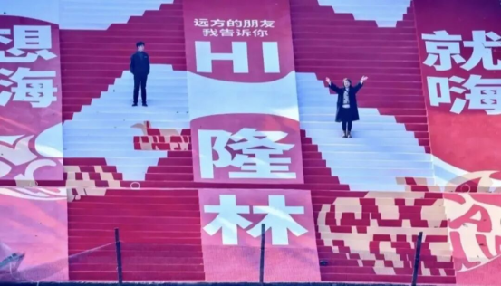 受访者供图